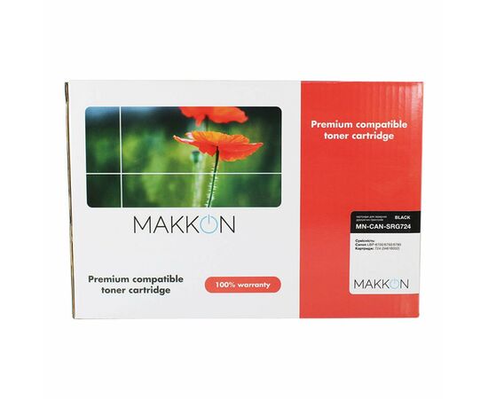 Картридж Makkon Canon 724 (SRG724) 6k (MN-CAN-SRG724), изображение 2 Картридж Makkon Canon 724 (SRG724) 6k (MN-CAN-SRG724), изображение 2