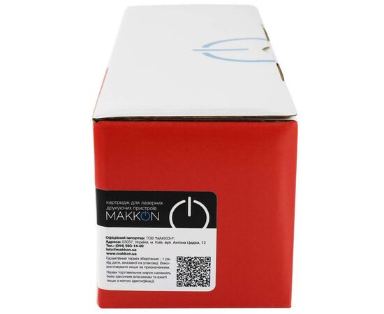 Картридж Makkon HP CLJP CE320A (128A) (SE320A) 2k black (MN-HP-SE320A), изображение 2 Картридж Makkon HP CLJP CE320A (128A) (SE320A) 2k black (MN-HP-SE320A), изображение 2
