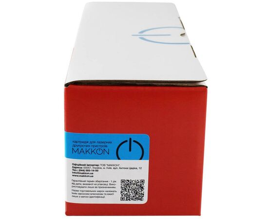 Картридж Makkon HP CLJP CE321A (128A) (SE321A) 1.3k cyan (MN-HP-SE321A), изображение 2 Картридж Makkon HP CLJP CE321A (128A) (SE321A) 1.3k cyan (MN-HP-SE321A), изображение 2