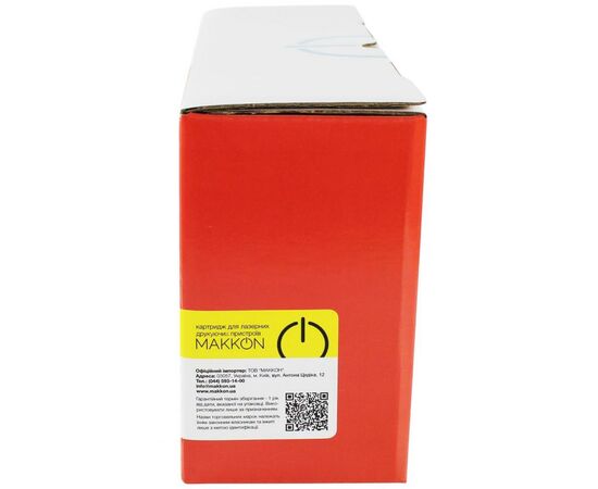 Картридж Makkon Samsung CLT-Y406S (SY406S) 1k yellow (MN-SAM-SY406S), изображение 2 Картридж Makkon Samsung CLT-Y406S (SY406S) 1k yellow (MN-SAM-SY406S), изображение 2