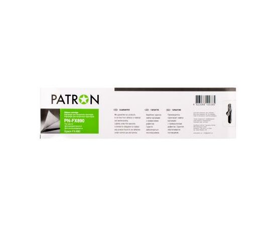 Картридж Patron FX-890 (PN-FX890) (CM-EPS-FX-890-PN), изображение 3 Картридж Patron FX-890 (PN-FX890) (CM-EPS-FX-890-PN), изображение 3