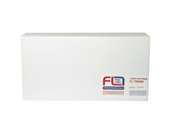 Тонер-картридж FREE Label BROTHER TN-2090 (FL-TN2090), изображение 4 Тонер-картридж FREE Label BROTHER TN-2090 (FL-TN2090), изображение 4