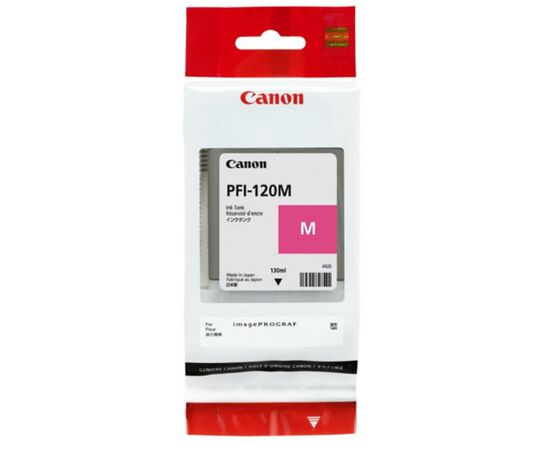 Картридж Canon PFI-120 Magenta, 130ml (2887C001AA), изображение 2 Картридж Canon PFI-120 Magenta, 130ml (2887C001AA), изображение 2