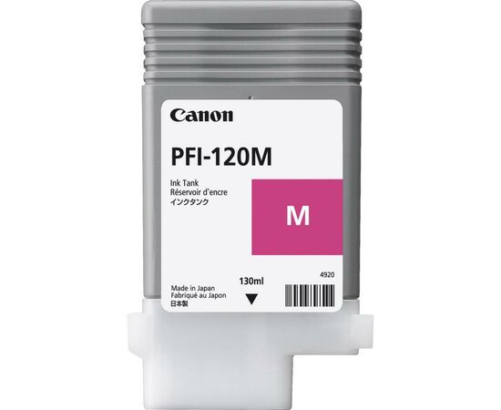 Картридж Canon PFI-120 Magenta, 130ml (2887C001AA)