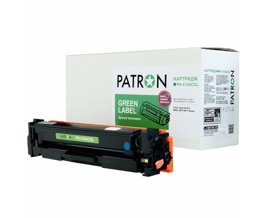 Картридж Patron HP CLJ CF411A, для Pro M452/M477 Cyan, GREEN Label (PN-410ACGL)
