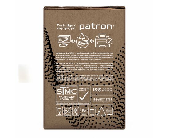 Картридж Patron SAMSUNG MLT-D1043S GREEN Label (PN-D1043GL), изображение 4 Картридж Patron SAMSUNG MLT-D1043S GREEN Label (PN-D1043GL), изображение 4