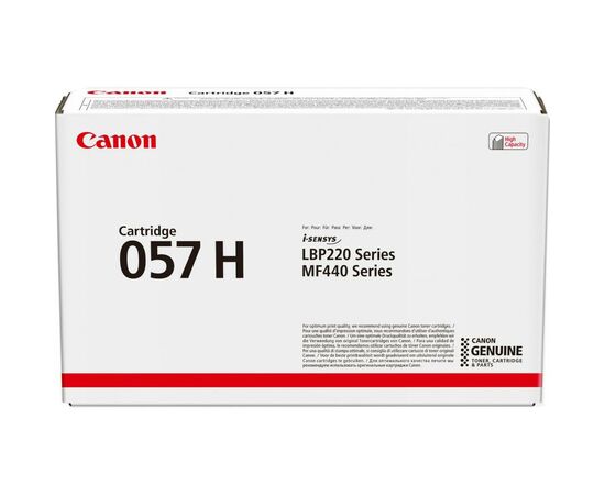 Картридж Canon 057H Black 10K (3010C002), изображение 2 Картридж Canon 057H Black 10K (3010C002), изображение 2