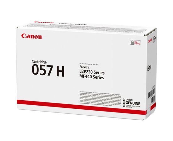 Картридж Canon 057H Black 10K (3010C002), изображение 3 Картридж Canon 057H Black 10K (3010C002), изображение 3