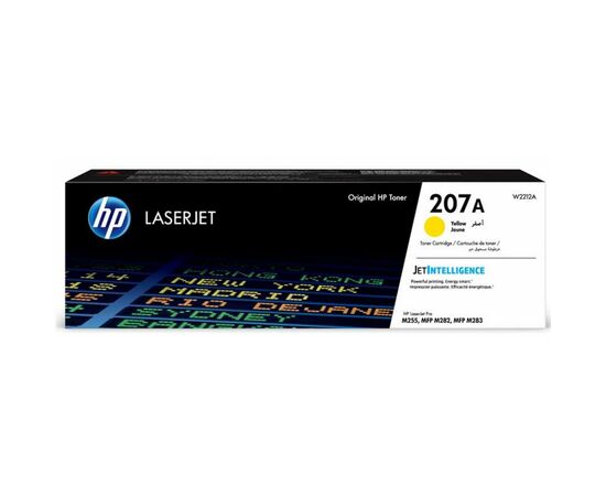 Картридж HP CLJ  207A Yellow 1250ст (W2212A)