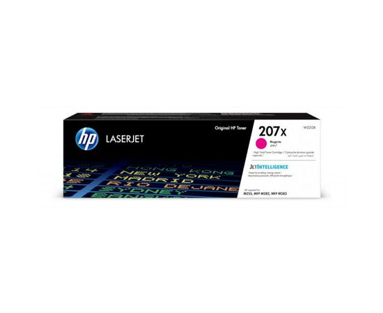 Картридж HP CLJ  207X Magenta 2450ст (W2213X)