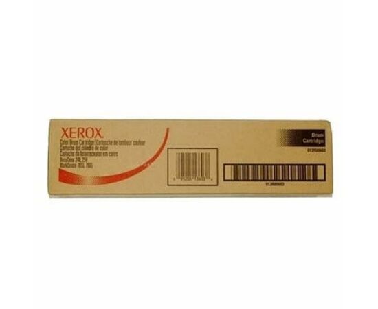 Драм картридж Xerox 700DCP Color (013R00656)