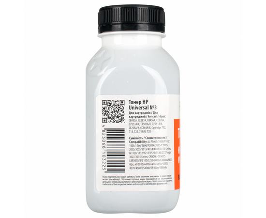 Тонер HP LJ Universal №3 Patron (PN-HU3-100), изображение 3 Тонер HP LJ Universal №3 Patron (PN-HU3-100), изображение 3