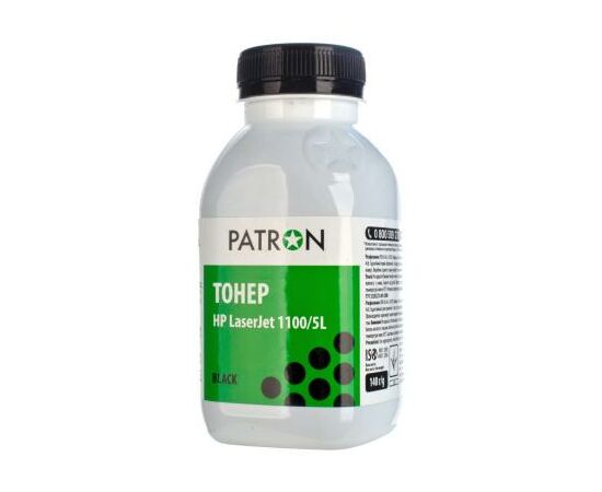 Тонер HP LJ1100/5L(C4092)/CanonEP22 Patron (PN-HLJ1100-140)