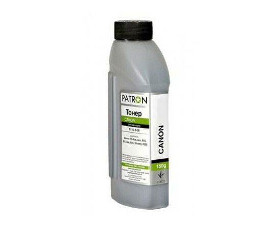 Тонер EPSON ACULASER M2000D Patron (T-PN-EALM2000-150)