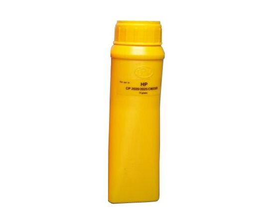 Тонер Ricoh Aficio SP C220/SPC221/222 CT220YLW IPM (TSR26Y)