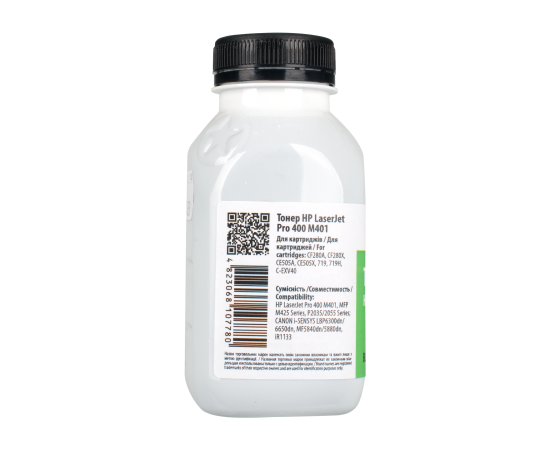 Тонер HP LJ PRO 400 M401 Patron (PN-HLJP400M401-130), изображение 3 Тонер HP LJ PRO 400 M401 Patron (PN-HLJP400M401-130), изображение 3