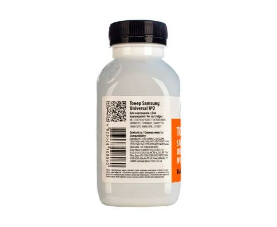 Тонер SAMSUNG Universal №2 80г Patron (PN-SU2-080), изображение 3 Тонер SAMSUNG Universal №2 80г Patron (PN-SU2-080), изображение 3