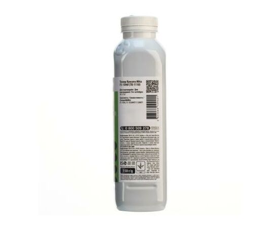 Тонер KYOCERA MITA FS-1040 (TK-1110) Patron (T-PN-KFS1040-150), изображение 3 Тонер KYOCERA MITA FS-1040 (TK-1110) Patron (T-PN-KFS1040-150), изображение 3