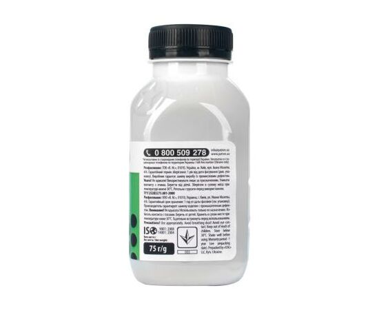 Тонер OKI B411 Patron (T-PN-OB411-075), изображение 8 Тонер OKI B411 Patron (T-PN-OB411-075), изображение 8