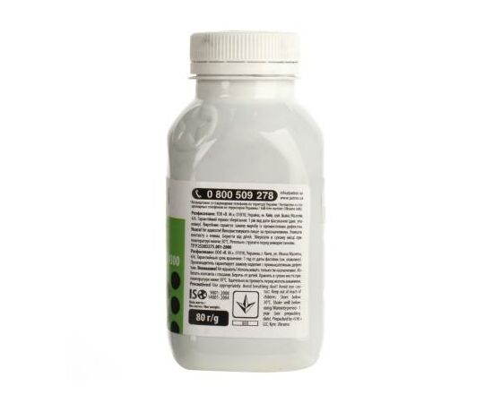 Тонер SAMSUNG SCX-4200/4300 Patron (T-PN-SSCX4200-080), изображение 4 Тонер SAMSUNG SCX-4200/4300 Patron (T-PN-SSCX4200-080), изображение 4