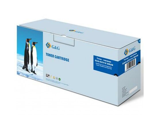 Драм картридж G&G для Canon iR2520/2525/2530 (140K) (G&G-EXV33_DRUM)
