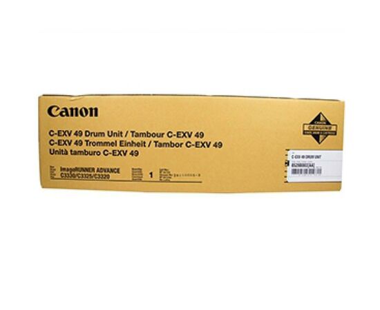 Оптический блок (Drum) Canon C-EXV49 C3325i (8528B003)