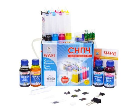 СБПЧ WWM Epson WF-7110/7610/7620 (IS.0268)