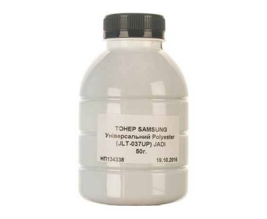 Тонер SAMSUNG Polyester ML1710/ML1610/ML2010 50г Jadi (JLT-037UP-050)