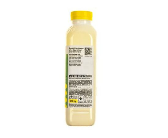 Тонер HP CLJ 1500/3000/4600/CP1215) YELLOW 250г Patron (HCS-A-Y-250), изображение 3 Тонер HP CLJ 1500/3000/4600/CP1215) YELLOW 250г Patron (HCS-A-Y-250), изображение 3