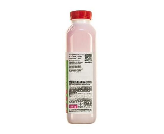 Тонер HP CLJ 1500/3000/4600/CP1215) MAGENTA 250г Patron (HCS-A-M-250), изображение 3 Тонер HP CLJ 1500/3000/4600/CP1215) MAGENTA 250г Patron (HCS-A-M-250), изображение 3