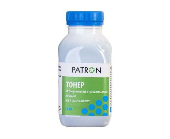 Тонер HP CLJ Pro M176/M177/M252/M277/M452, CANON 045 CYAN Patron (PN-HCS-P-C-050), изображение 2 Тонер HP CLJ Pro M176/M177/M252/M277/M452, CANON 045 CYAN Patron (PN-HCS-P-C-050), изображение 2