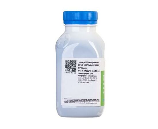 Тонер HP CLJ Pro M176/M177/M252/M277/M452, CANON 045 CYAN Patron (PN-HCS-P-C-050), изображение 3 Тонер HP CLJ Pro M176/M177/M252/M277/M452, CANON 045 CYAN Patron (PN-HCS-P-C-050), изображение 3