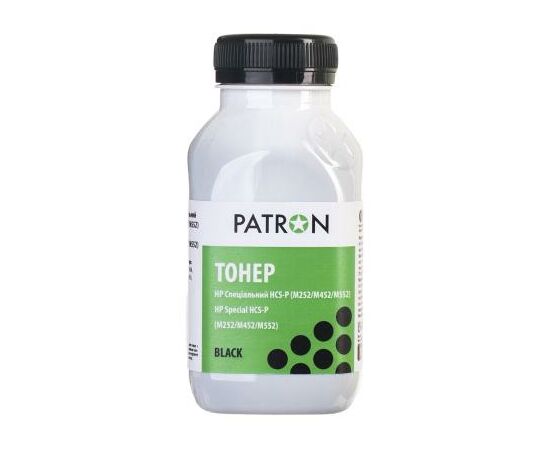 Тонер HP CLJ Pro M176/M177/M252/M277/M452, CANON 045 BLACK Patron (PN-HCS-P-B-050), изображение 2 Тонер HP CLJ Pro M176/M177/M252/M277/M452, CANON 045 BLACK Patron (PN-HCS-P-B-050), изображение 2