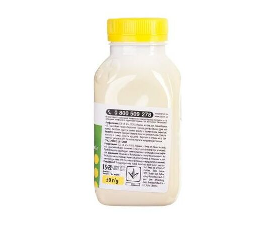 Тонер HP CLJ Pro M176/M177/M252/M277/M452, CANON 045 YELLOW Patron (PN-HCS-P-Y-050), изображение 4 Тонер HP CLJ Pro M176/M177/M252/M277/M452, CANON 045 YELLOW Patron (PN-HCS-P-Y-050), изображение 4