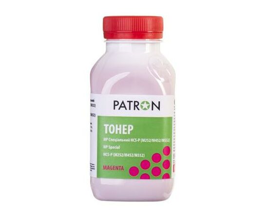 Тонер HP CLJ Pro M176/M177/M252/M277/M452, CANON 045 MAGENTA Patron (PN-HCS-P-M-050), изображение 2 Тонер HP CLJ Pro M176/M177/M252/M277/M452, CANON 045 MAGENTA Patron (PN-HCS-P-M-050), изображение 2