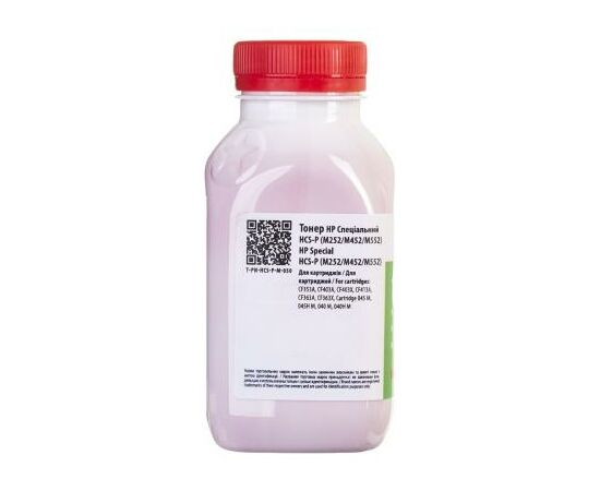 Тонер HP CLJ Pro M176/M177/M252/M277/M452, CANON 045 MAGENTA Patron (PN-HCS-P-M-050), изображение 3 Тонер HP CLJ Pro M176/M177/M252/M277/M452, CANON 045 MAGENTA Patron (PN-HCS-P-M-050), изображение 3