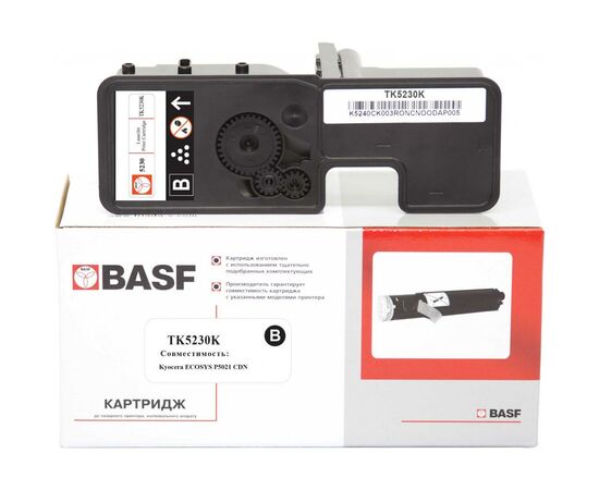 Тонер-картридж BASF KYOCERA TK-5230K 1T02R90NL0 Black (BASF-KT-1T02R90NL0)