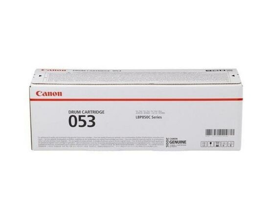 Драм картридж Canon 053 Drum Unit (2178C001AA)