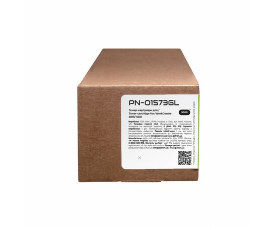 Тонер-картридж Patron XEROX WC5019/5021,006R01573, GREEN Label (PN-01573GL), изображение 3 Тонер-картридж Patron XEROX WC5019/5021,006R01573, GREEN Label (PN-01573GL), изображение 3