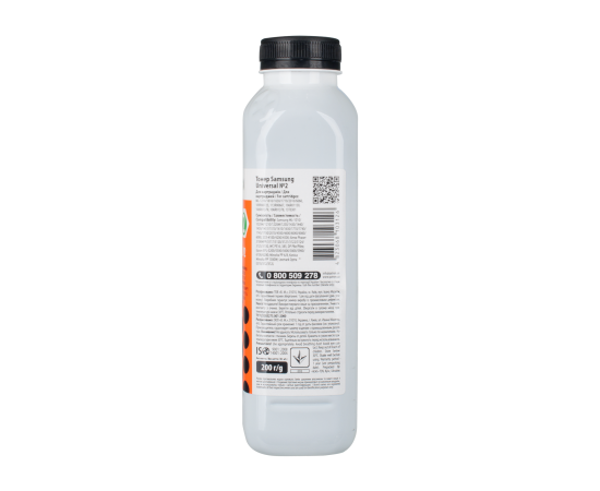 Тонер SAMSUNG Universal №2 Patron (PN-SU2-200), изображение 3 Тонер SAMSUNG Universal №2 Patron (PN-SU2-200), изображение 3