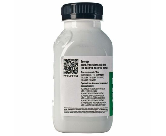 Тонер Brother TN-230/TN-130/TN-135/TN-320/TN-325 HL-3040 BLACK Patron (T-PN-BCS-B-050), изображение 4 Тонер Brother TN-230/TN-130/TN-135/TN-320/TN-325 HL-3040 BLACK Patron (T-PN-BCS-B-050), изображение 4