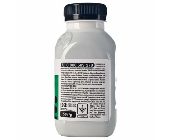 Тонер Brother TN-230/TN-130/TN-135/TN-320/TN-325 HL-3040 BLACK Patron (T-PN-BCS-B-050), изображение 5 Тонер Brother TN-230/TN-130/TN-135/TN-320/TN-325 HL-3040 BLACK Patron (T-PN-BCS-B-050), изображение 5