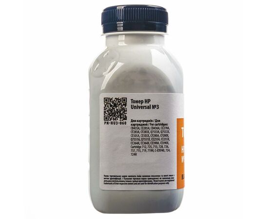 Тонер HP LJ Universal №3 60 г Patron (PN-HU3-060), изображение 3 Тонер HP LJ Universal №3 60 г Patron (PN-HU3-060), изображение 3