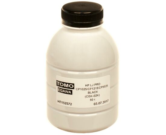 Тонер HP LJ PRO CP1025/CP1215/CP5525 50 g BLACKChemical Tomoegawa (CGK-02K-050)