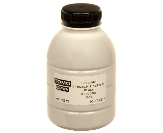 Тонер HP LJ PRO CP1025/CP1215/CP5525 100g BLACK Chemical Tomoegawa (CGK-02K-100)