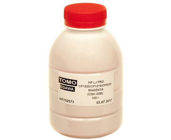 Тонер HP LJ PRO CP1025/CP1215/CP5525 100g MAGENTA Chemical Tomoegawa (CGK-02M-100)