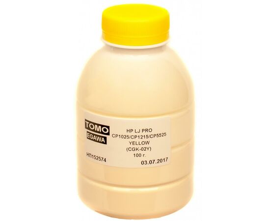 Тонер HP LJ PRO CP1025/CP1215/CP5525 100g YELLOW Chemical Tomoegawa (CGK-02Y-100)
