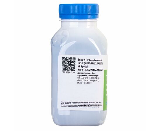 Тонер HP CLJ CP1025/1215,M252/452/552, Special, CYAN,100 g Patron (PN-HCS-P-C-100), изображение 3 Тонер HP CLJ CP1025/1215,M252/452/552, Special, CYAN,100 g Patron (PN-HCS-P-C-100), изображение 3