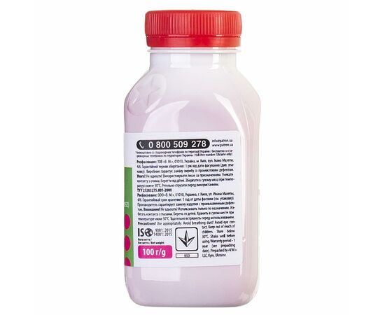Тонер HP CLJ CP1025/1215,M252/452/552, Special, MAGENTA,100 g Patron (PN-HCS-P-M-100), изображение 4 Тонер HP CLJ CP1025/1215,M252/452/552, Special, MAGENTA,100 g Patron (PN-HCS-P-M-100), изображение 4
