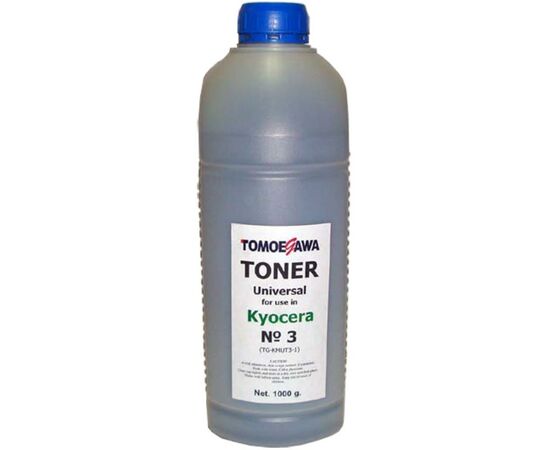 Тонер KYOCERA UNIVERSAL №3, 1кг Tomoegawa (TG-KMUT3-1)